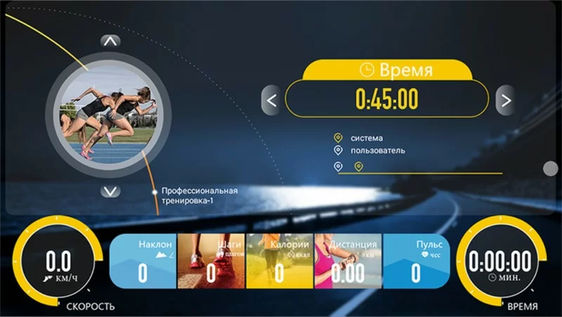 Беговая дорожка Clear Fit LifeCardio LT 50 Фото Беговая дорожка Clear Fit LifeCardio LT 50 со склада магазина Спортев