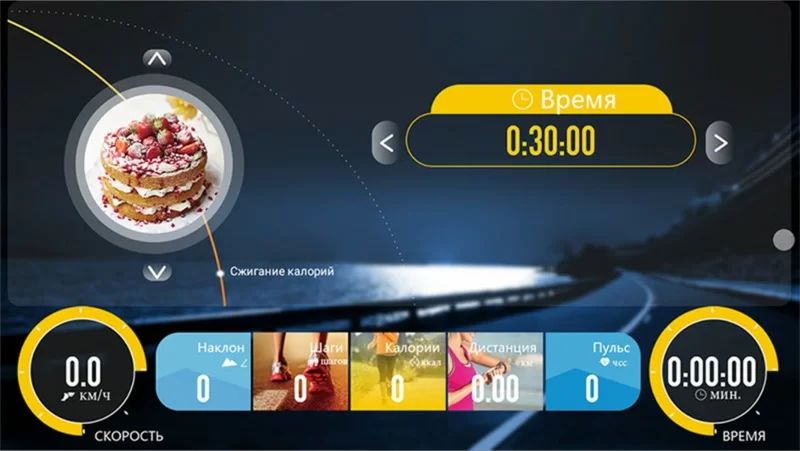 Беговая дорожка Clear Fit LifeCardio LT 50 Фото Беговая дорожка Clear Fit LifeCardio LT 50 со склада магазина Спортев