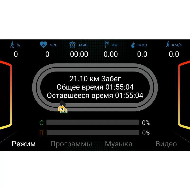 Беговая дорожка Ammity Valentina VTM 5120 TFT Фото Беговая дорожка Ammity Valentina VTM 5120 TFT со склада магазина Спортев
