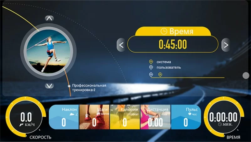 Беговая дорожка Clear Fit LifeCardio LT 50 Фото Беговая дорожка Clear Fit LifeCardio LT 50 со склада магазина Спортев