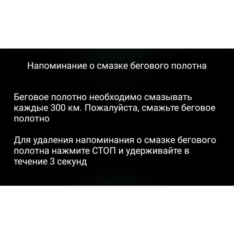 Беговая дорожка Ammity Valentina VTM 5120 TFT Фото Беговая дорожка Ammity Valentina VTM 5120 TFT со склада магазина Спортев