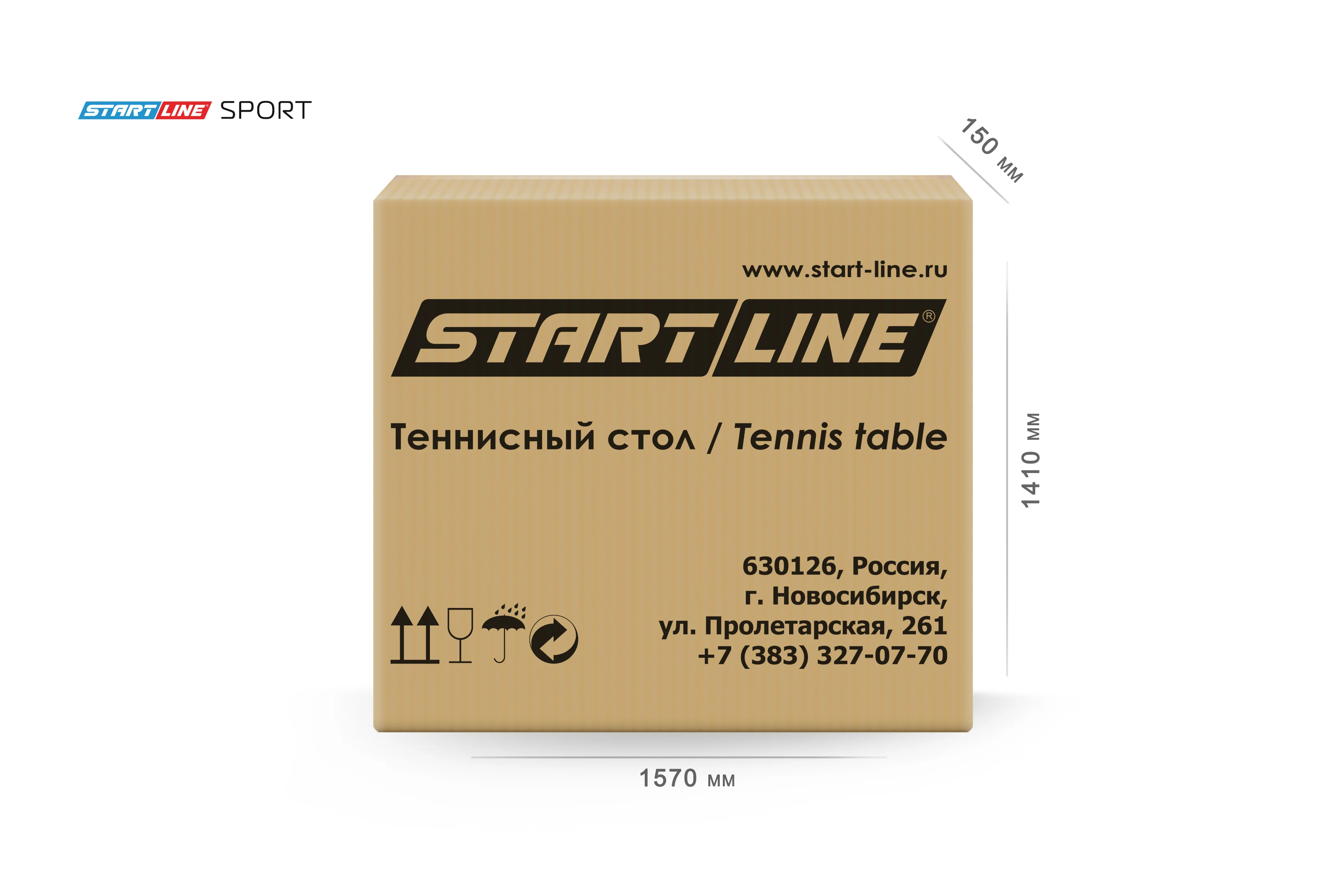 Стол теннисный Sport Фото Стол теннисный Sport со склада магазина Спортев