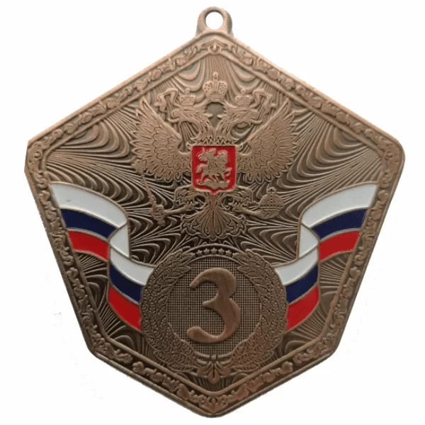 Медаль АТ802 RUS d-80 мм Фото Медаль АТ802 RUS d-80 мм со склада магазина Спортев