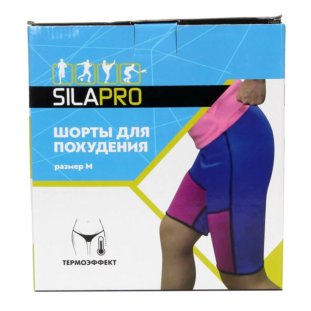 Шорты для похудения Silapro неопрен/полиэстер 196-004 Фото Шорты для похудения Silapro неопрен/полиэстер 196-004 со склада магазина Спортев