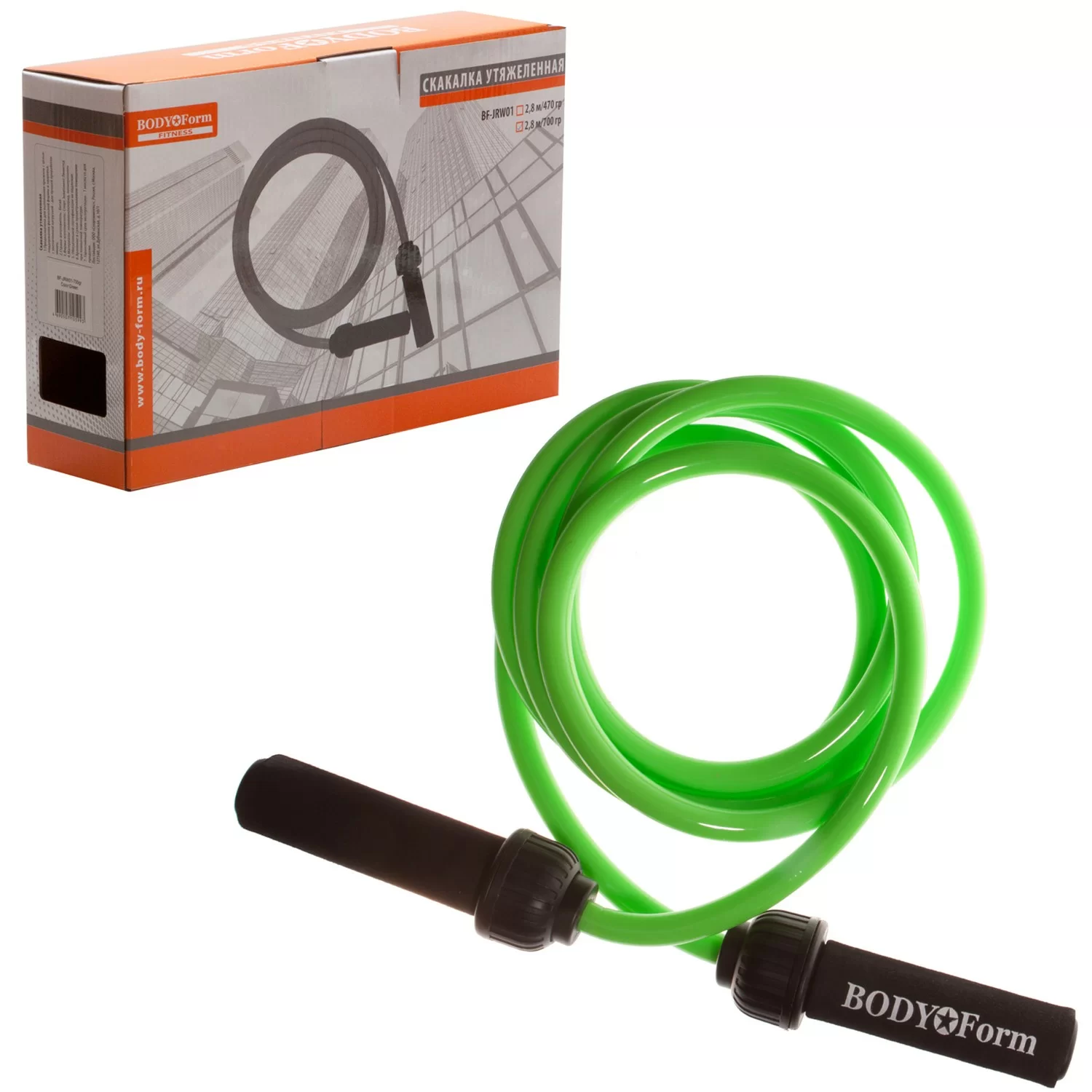 Скакалка 2.8 м утяжеленная BF-JRW01 700 г green Фото Скакалка 2.8 м утяжеленная BF-JRW01 700 г green со склада магазина Спортев