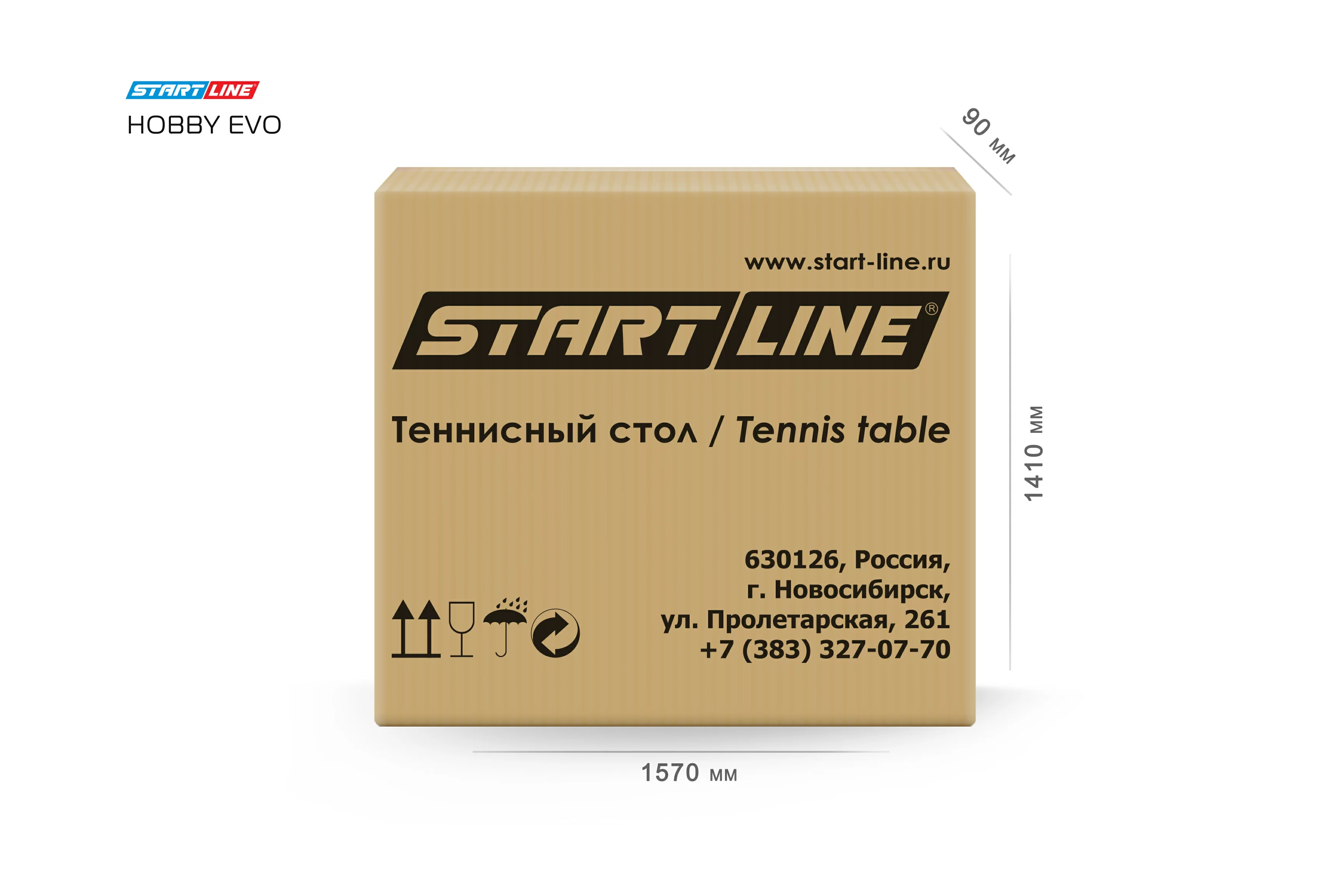 Стол теннисный Hobby EVO Зелёный Фото Стол теннисный Hobby EVO Зелёный со склада магазина Спортев