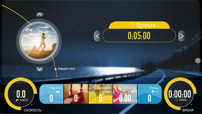 Беговая дорожка Clear Fit LifeCardio LT 50 Фото Беговая дорожка Clear Fit LifeCardio LT 50 со склада магазина Спортев