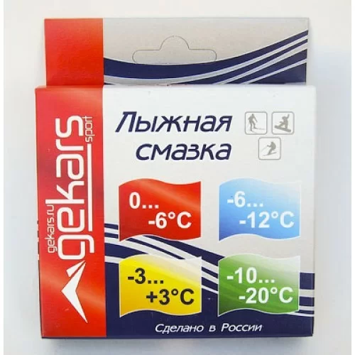 Набор парафинов/мазей скольжения Gekars 2 (0..-6; -3..+3; -6..-12; -10..-20°С) коробка 200 г 0209 Фото Набор парафинов/мазей скольжения Gekars 2 (0..-6; -3..+3; -6..-12; -10..-20°С) коробка 200 г 0209 со склада магазина Спортев