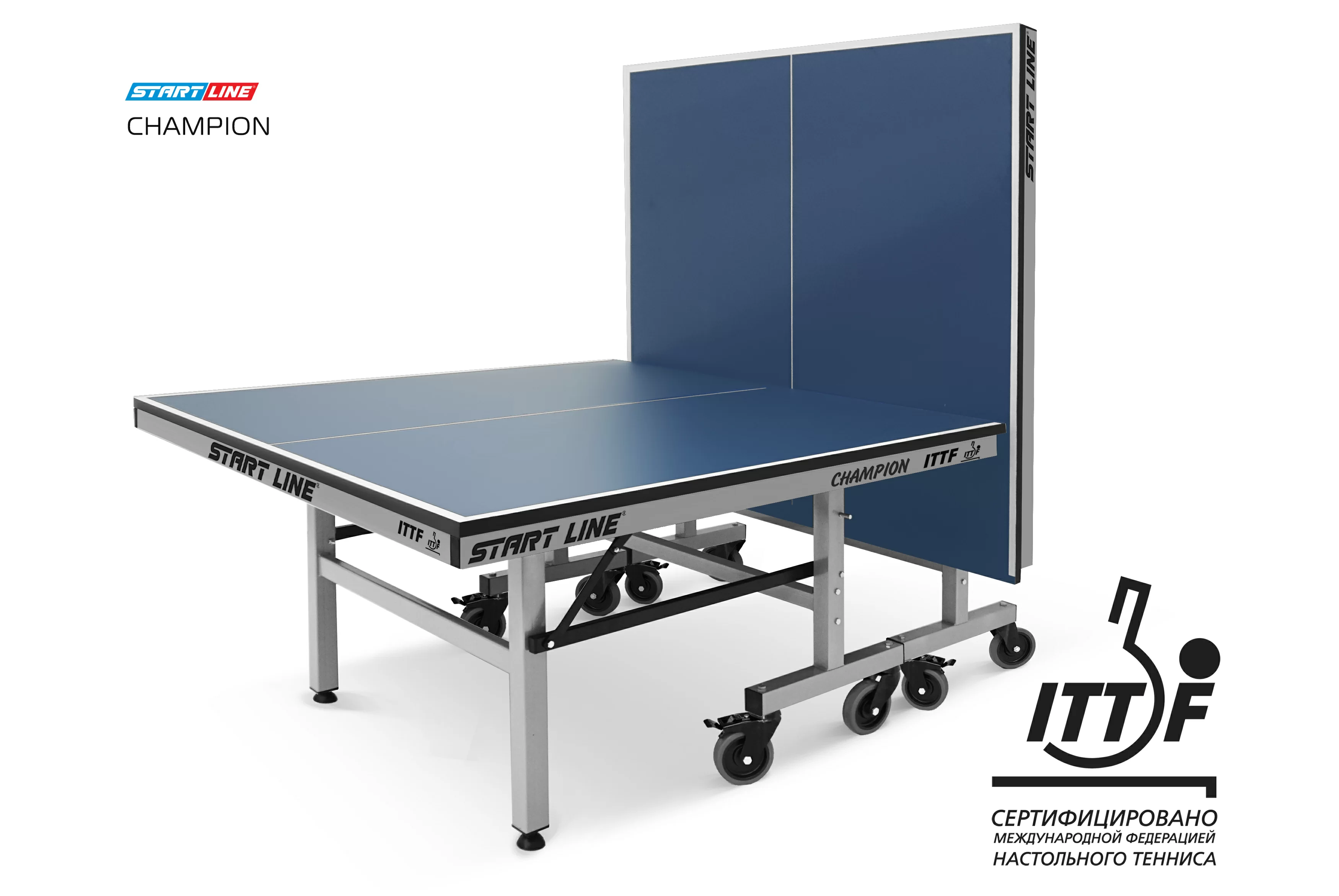 Стол теннисный Champion Фото Стол теннисный Champion со склада магазина Спортев