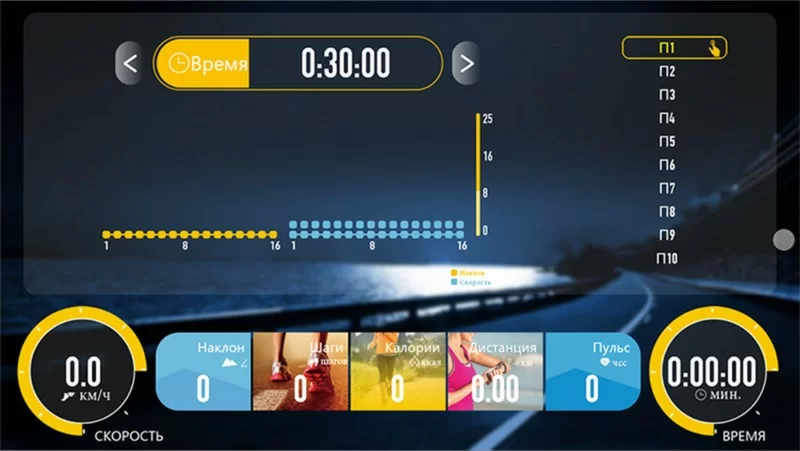 Беговая дорожка Clear Fit LifeCardio LT 50 Фото Беговая дорожка Clear Fit LifeCardio LT 50 со склада магазина Спортев