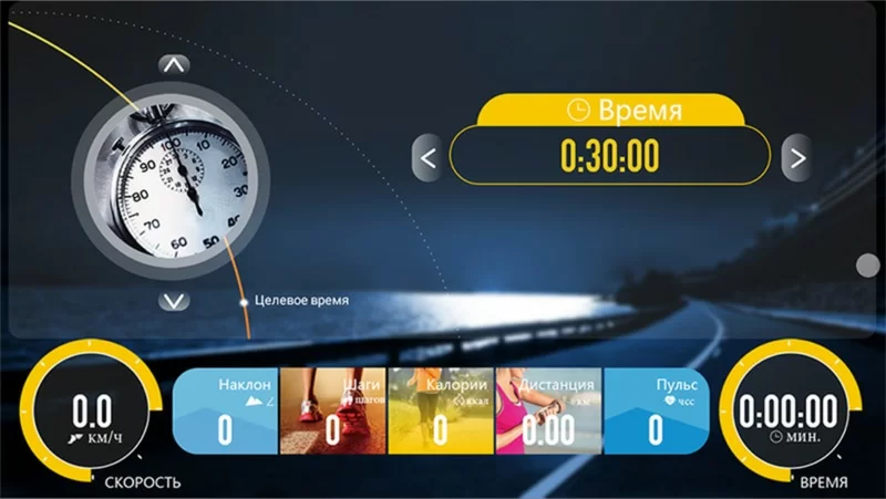 Беговая дорожка Clear Fit LifeCardio LT 50 Фото Беговая дорожка Clear Fit LifeCardio LT 50 со склада магазина Спортев