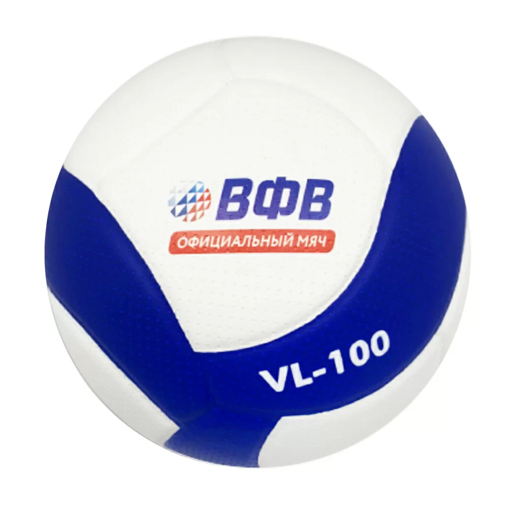 Мяч волейбольный Волар белый/синий VL-100 Фото Мяч волейбольный Волар белый/синий VL-100 со склада магазина Спортев