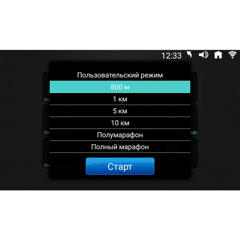 Беговая дорожка Ammity Fashion FTM 5120 TFT Фото Беговая дорожка Ammity Fashion FTM 5120 TFT со склада магазина Спортев