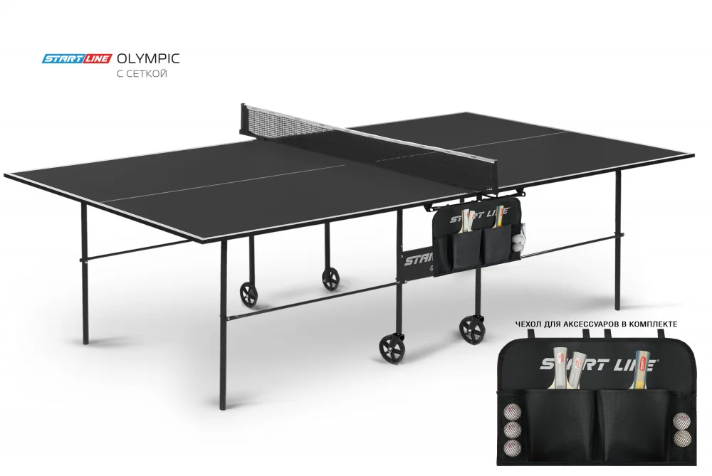 Стол теннисный Olympic с сеткой Black Фото Стол теннисный Olympic с сеткой Black со склада магазина Спортев