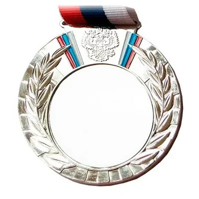 Медаль D80 d-70 мм Фото Медаль D80 d-70 мм со склада магазина Спортев