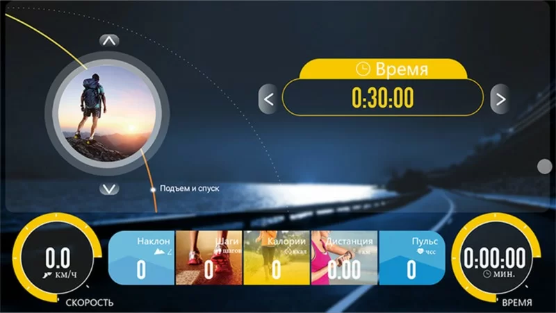 Беговая дорожка Clear Fit LifeCardio LT 50 Фото Беговая дорожка Clear Fit LifeCardio LT 50 со склада магазина Спортев