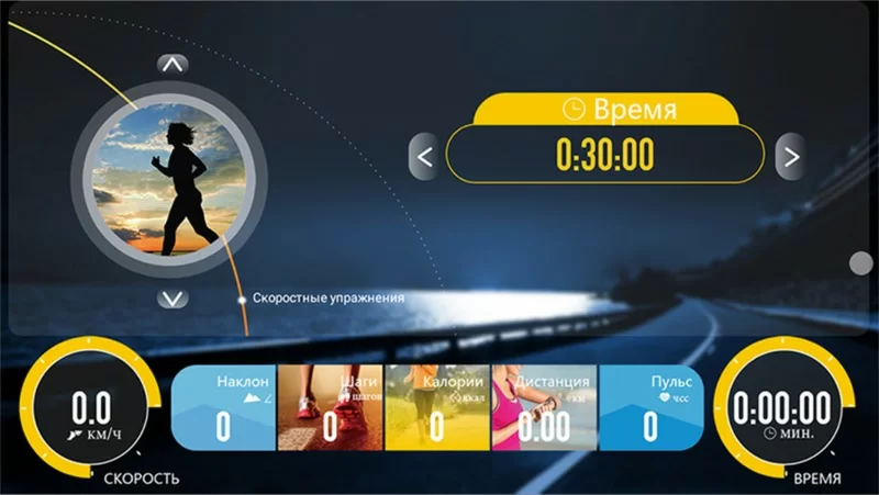 Беговая дорожка Clear Fit LifeCardio LT 50 Фото Беговая дорожка Clear Fit LifeCardio LT 50 со склада магазина Спортев