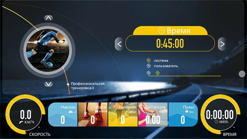 Беговая дорожка Clear Fit LifeCardio LT 50 Фото Беговая дорожка Clear Fit LifeCardio LT 50 со склада магазина Спортев