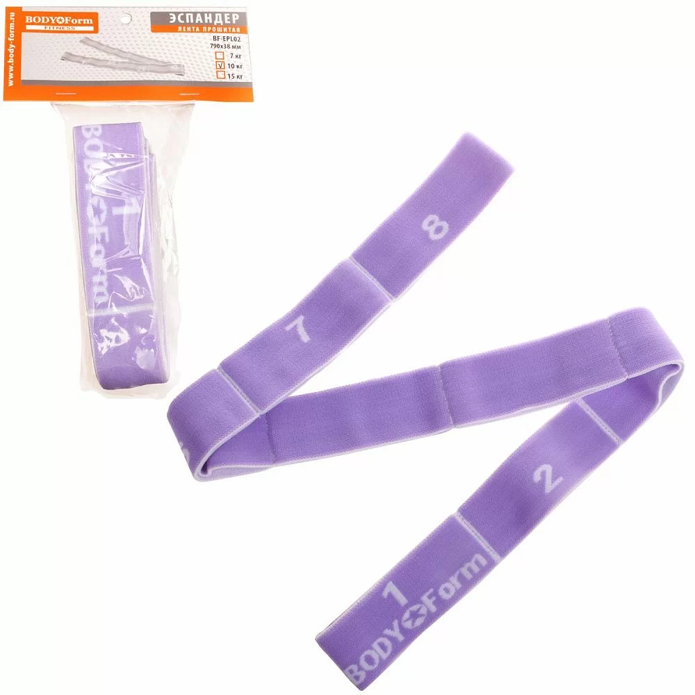 Эспандер лента прошитая Body Form 79 * 3.8 cм 10 кг violet BF-EPL02 Фото Эспандер лента прошитая Body Form 79 * 3.8 cм 10 кг violet BF-EPL02 со склада магазина Спортев