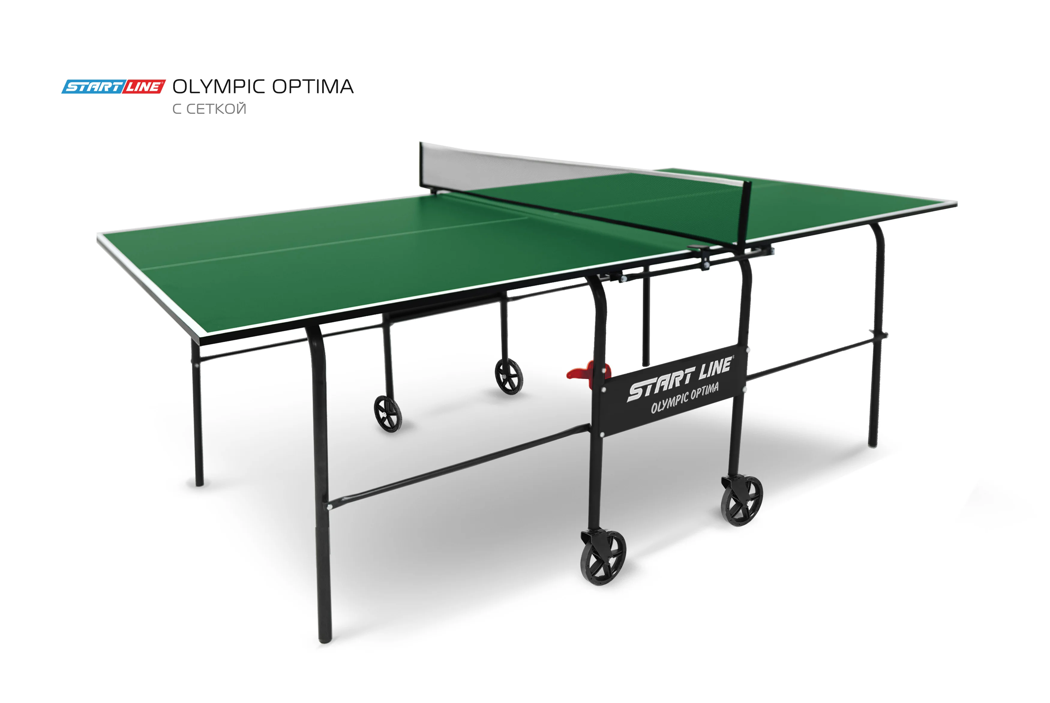 Стол теннисный Olympic Optima Зелёный с сеткой Фото Стол теннисный Olympic Optima Зелёный с сеткой со склада магазина Спортев