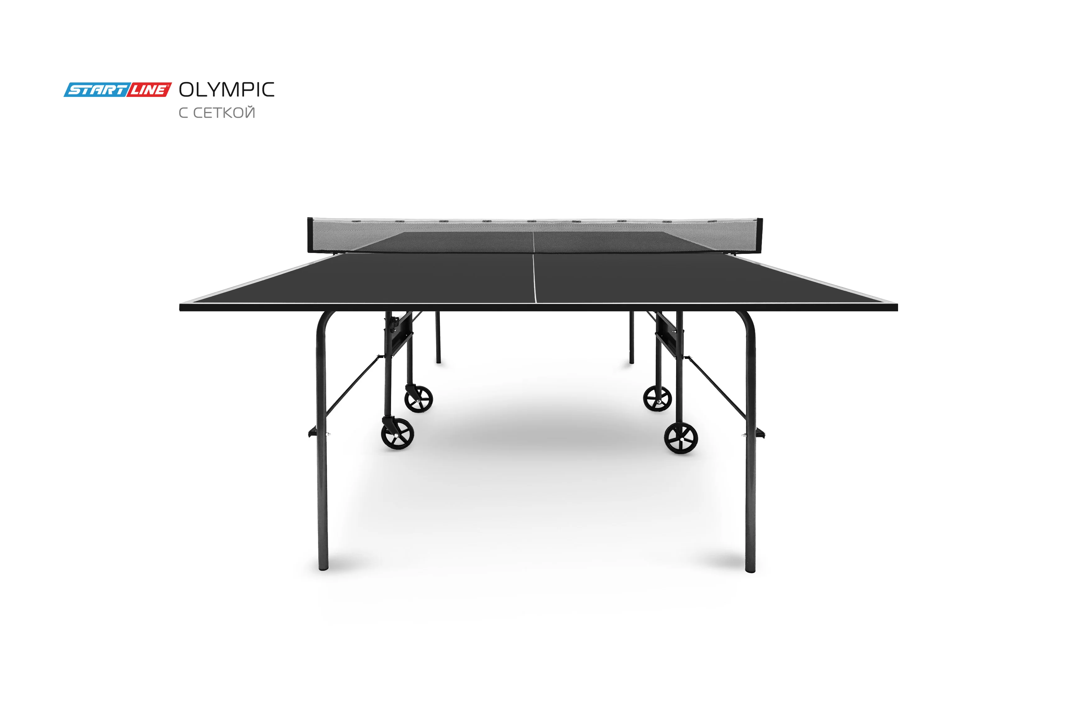 Стол теннисный Olympic с сеткой Black Фото Стол теннисный Olympic с сеткой Black со склада магазина Спортев