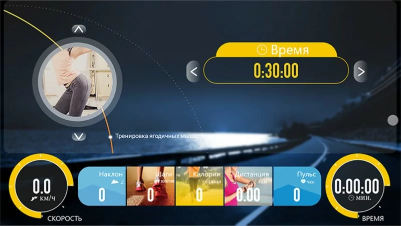Беговая дорожка Clear Fit LifeCardio LT 50 Фото Беговая дорожка Clear Fit LifeCardio LT 50 со склада магазина Спортев