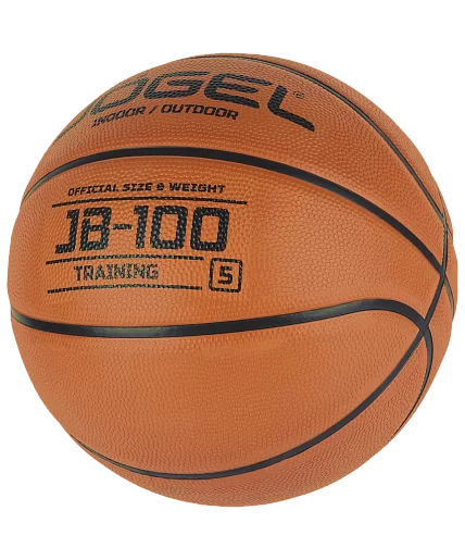 Мяч баскетбольный Jogel JB-100 размер №5 18765/2665 Фото Мяч баскетбольный Jogel JB-100 размер №5 18765/2665 со склада магазина Спортев