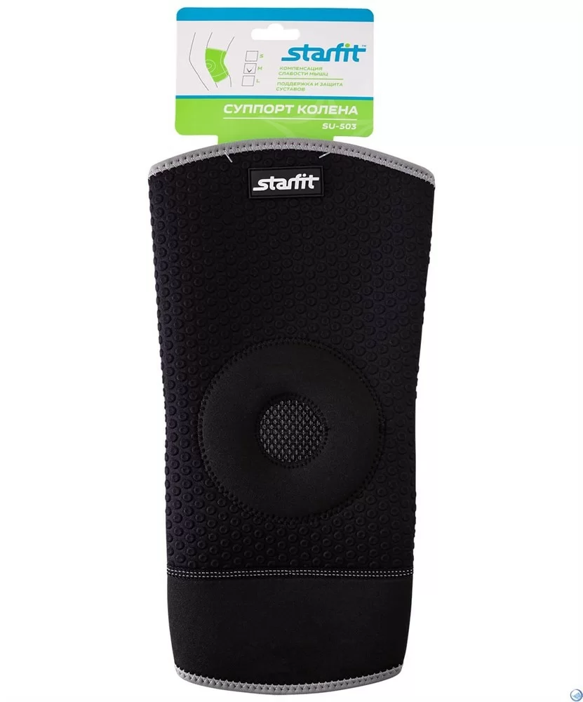 Суппорт колена StarFit SU-503 черный УТ-00014967 Фото Суппорт колена StarFit SU-503 черный УТ-00014967 со склада магазина Спортев