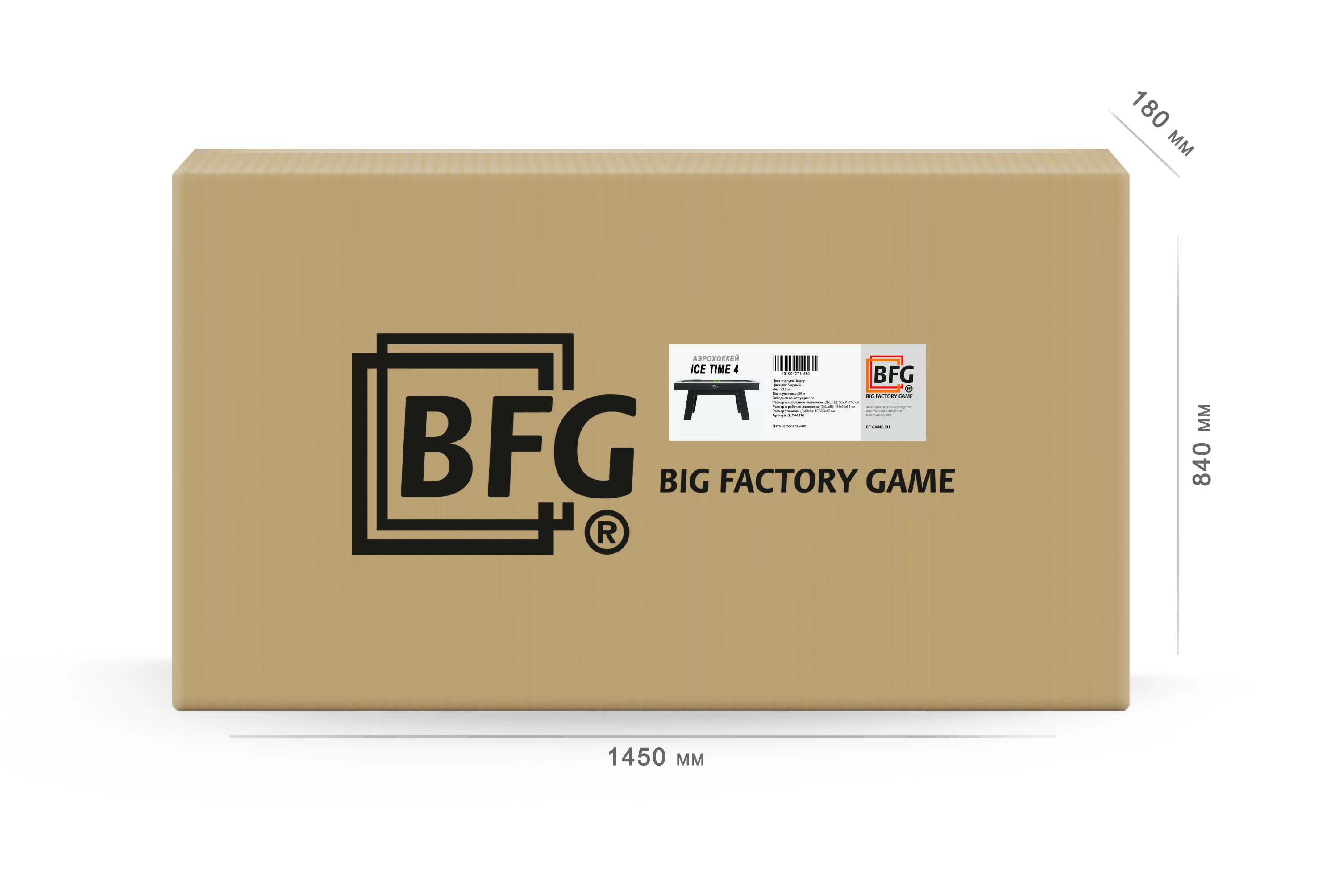 Аэрохоккей BFG ICE TIME 4 Фото Аэрохоккей BFG ICE TIME 4 со склада магазина Спортев