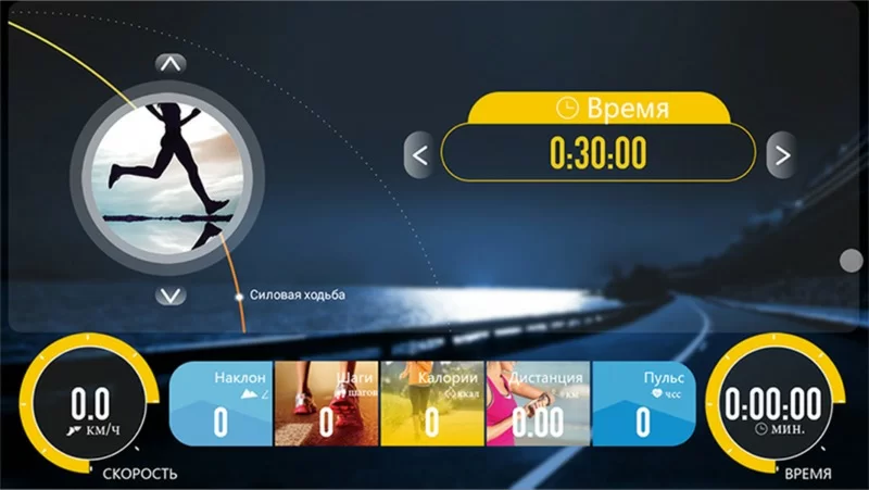 Беговая дорожка Clear Fit LifeCardio LT 50 Фото Беговая дорожка Clear Fit LifeCardio LT 50 со склада магазина Спортев