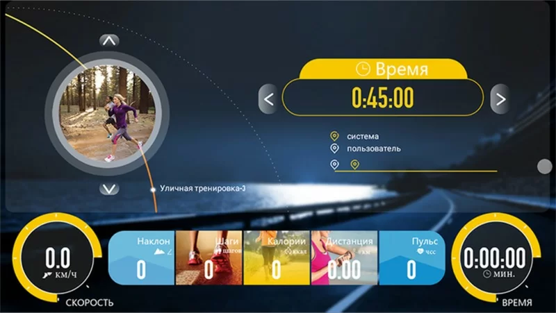 Беговая дорожка Clear Fit LifeCardio LT 50 Фото Беговая дорожка Clear Fit LifeCardio LT 50 со склада магазина Спортев
