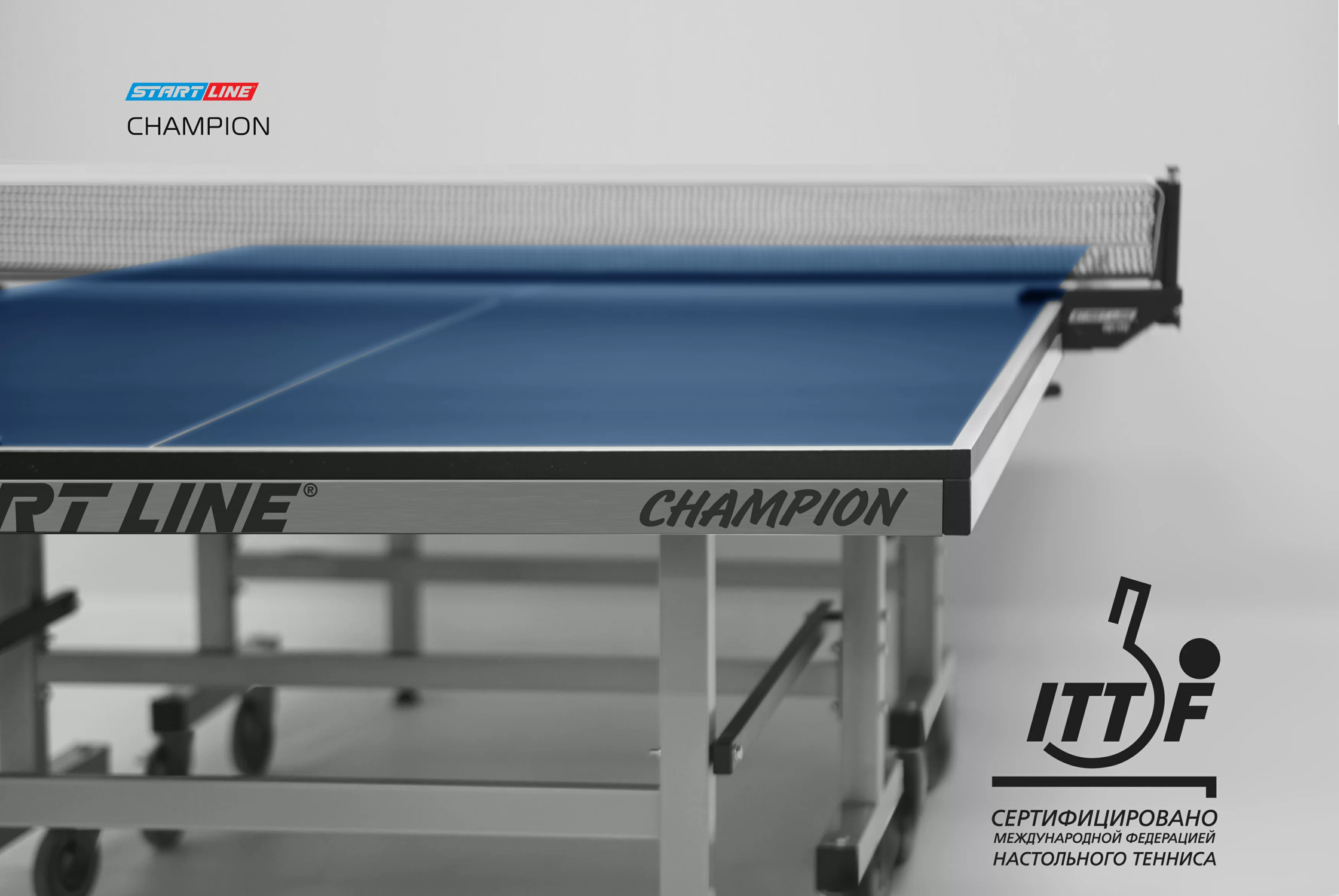 Стол теннисный Champion Фото Стол теннисный Champion со склада магазина Спортев