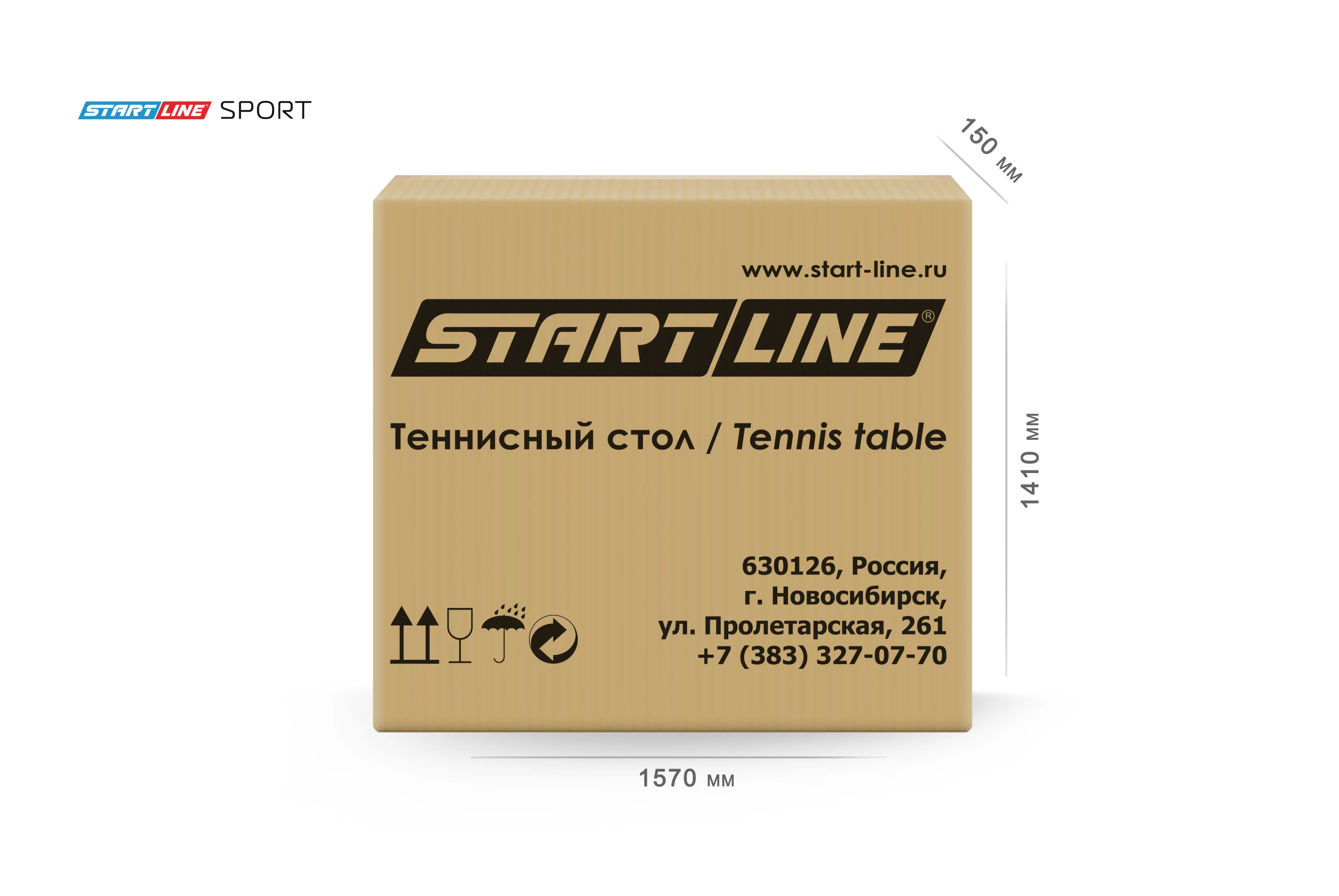 Стол теннисный Sport Фото Стол теннисный Sport со склада магазина Спортев