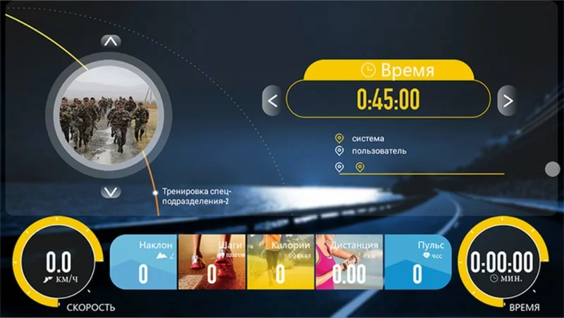 Беговая дорожка Clear Fit LifeCardio LT 50 Фото Беговая дорожка Clear Fit LifeCardio LT 50 со склада магазина Спортев