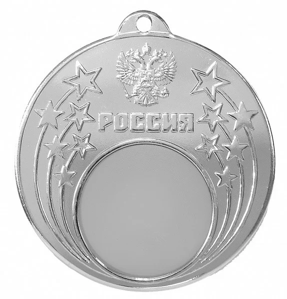 Медаль MZ 25-50 d-50 мм Фото Медаль MZ 25-50 d-50 мм со склада магазина Спортев