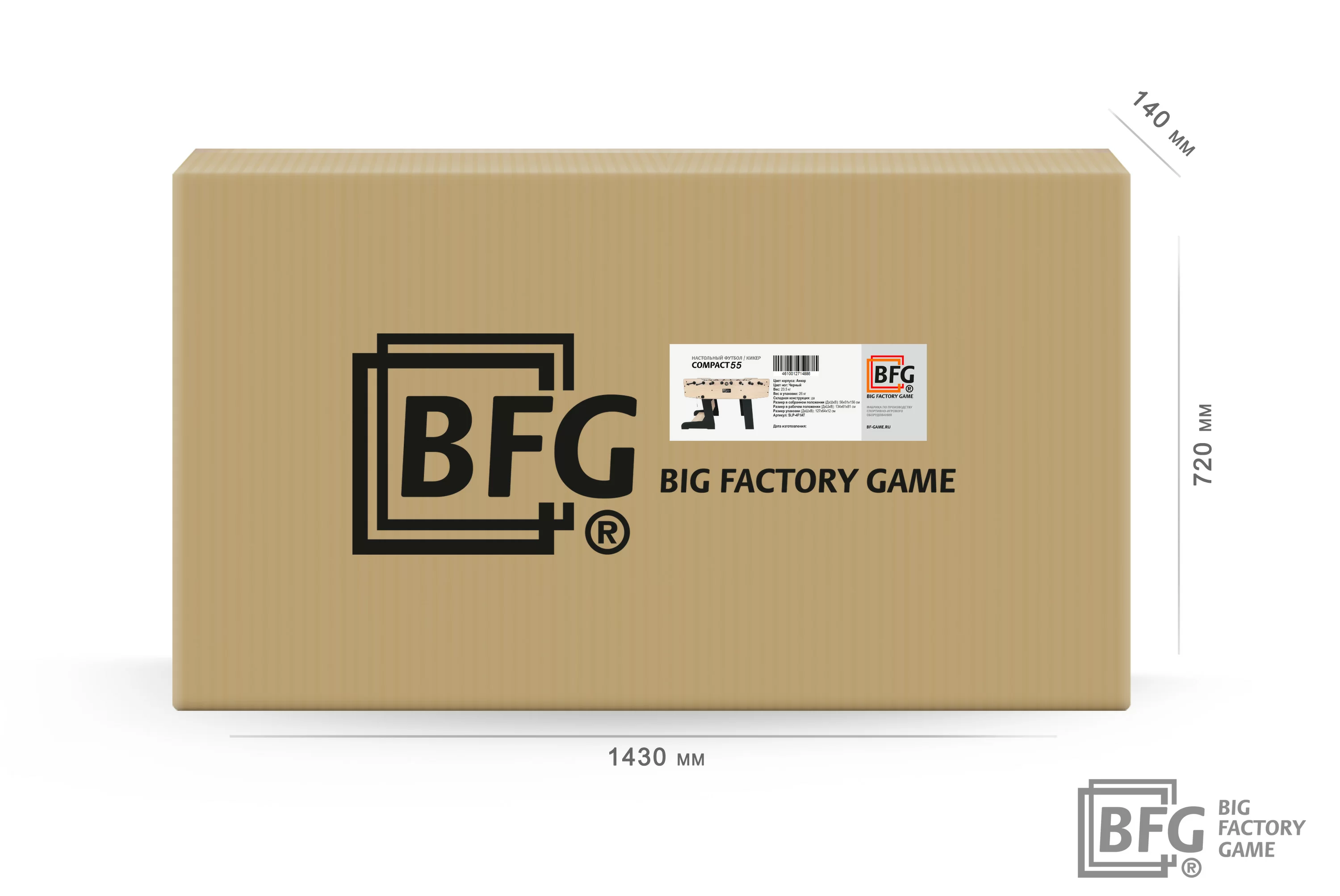 Настольный футбол / Кикер BFG Compact 55 (Йоркшир) Фото Настольный футбол / Кикер BFG Compact 55 (Йоркшир) со склада магазина Спортев
