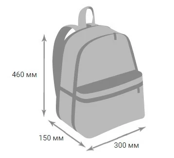 Рюкзак Dakine Wonder 15L scout 8130060 Фото Рюкзак Dakine Wonder 15L scout 8130060 со склада магазина Спортев