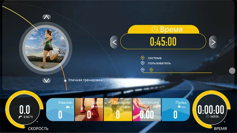 Беговая дорожка Clear Fit LifeCardio LT 50 Фото Беговая дорожка Clear Fit LifeCardio LT 50 со склада магазина Спортев