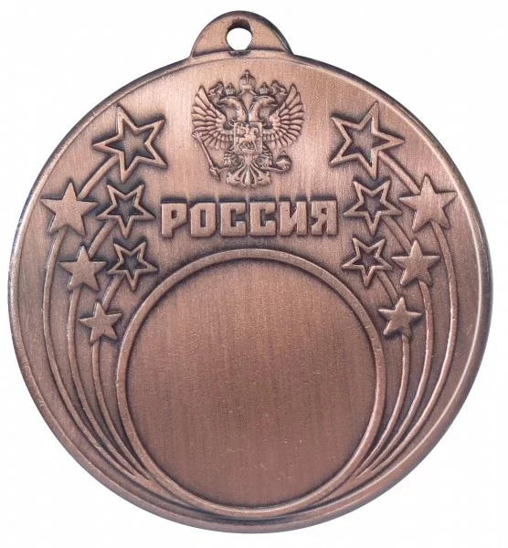 Медаль MZ 25-50 d-50 мм Фото Медаль MZ 25-50 d-50 мм со склада магазина Спортев