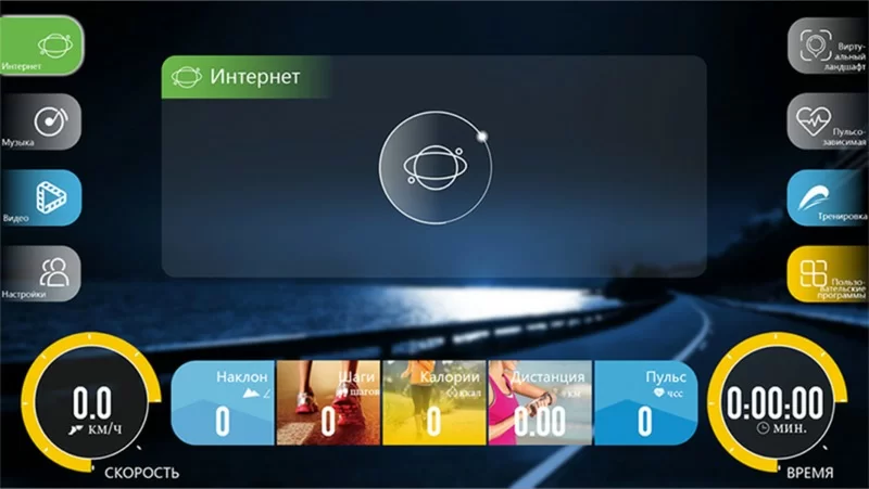 Беговая дорожка Clear Fit LifeCardio LT 50 Фото Беговая дорожка Clear Fit LifeCardio LT 50 со склада магазина Спортев