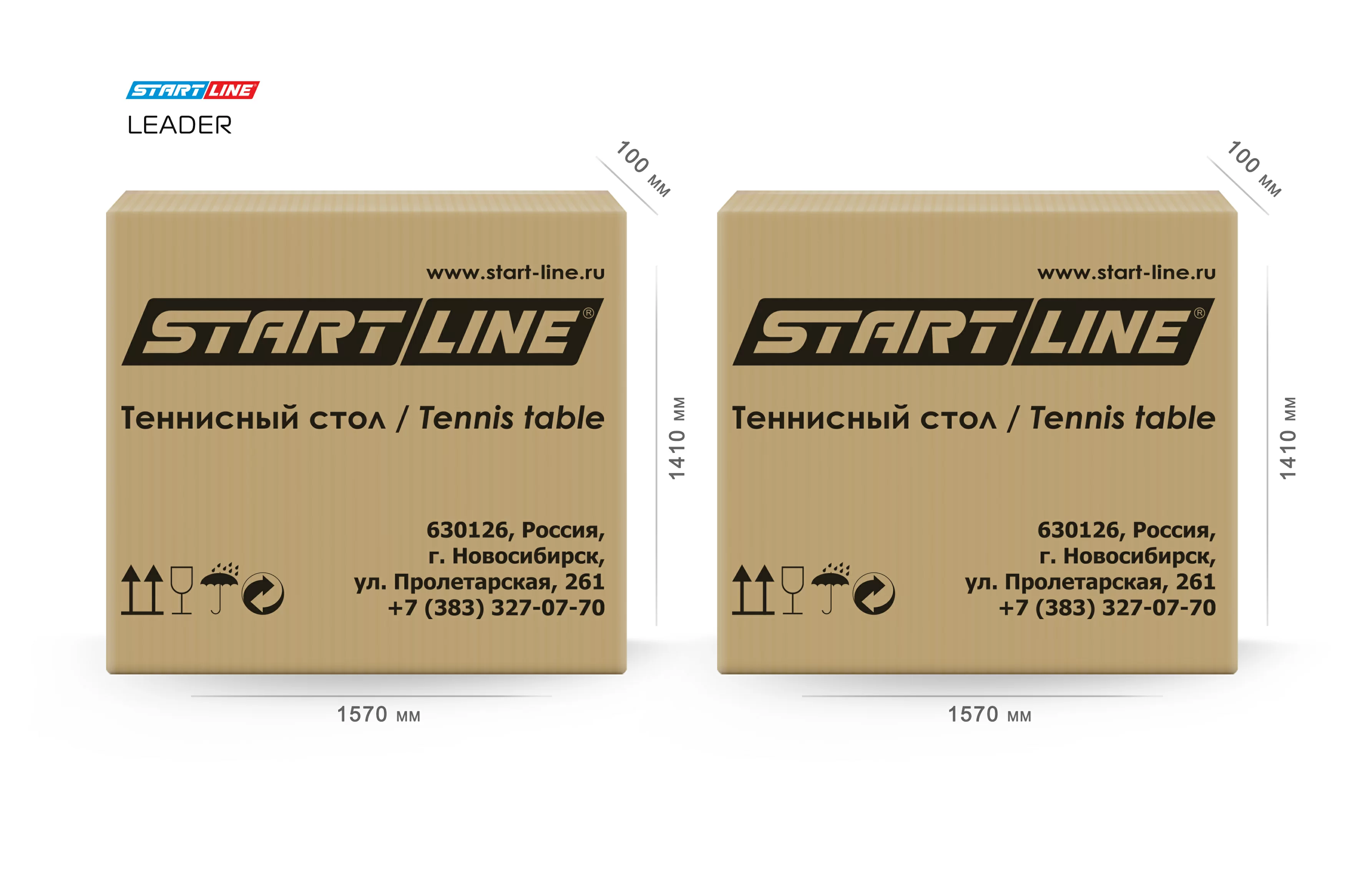 Теннисный стол Start Line Leader blue 60-720 Фото Теннисный стол Start Line Leader blue 60-720 со склада магазина Спортев