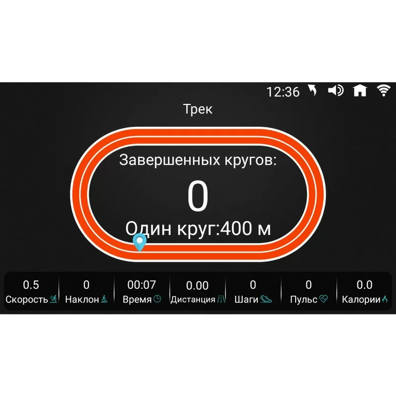 Беговая дорожка Ammity Fashion FTM 5120 TFT Фото Беговая дорожка Ammity Fashion FTM 5120 TFT со склада магазина Спортев