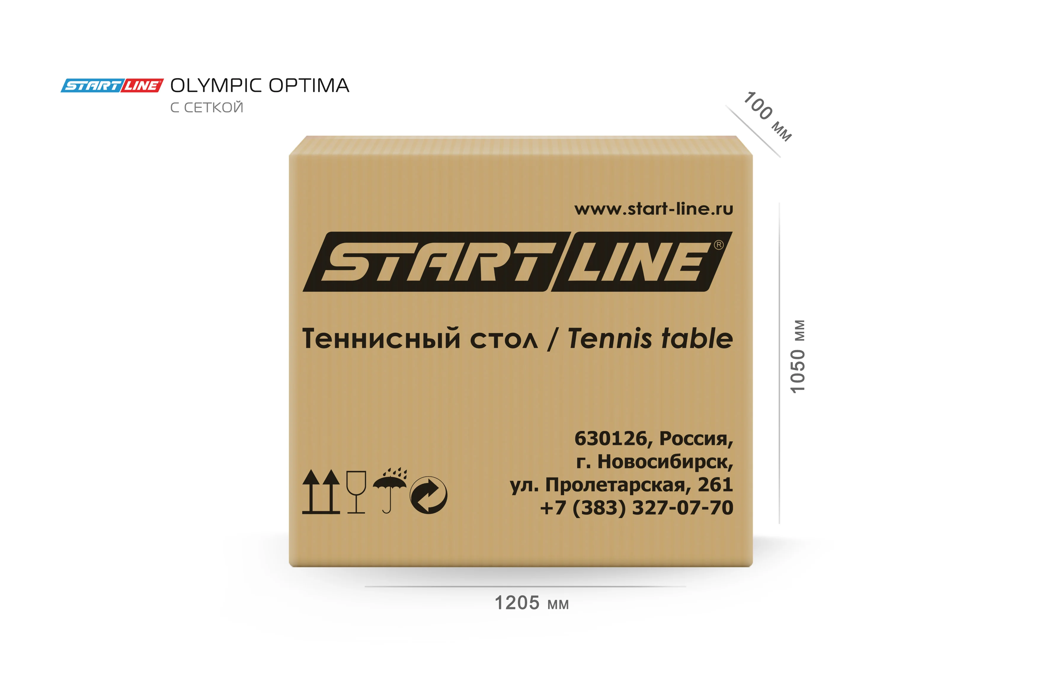 Стол теннисный Olympic Optima Синий с сеткой Фото Стол теннисный Olympic Optima Синий с сеткой со склада магазина Спортев
