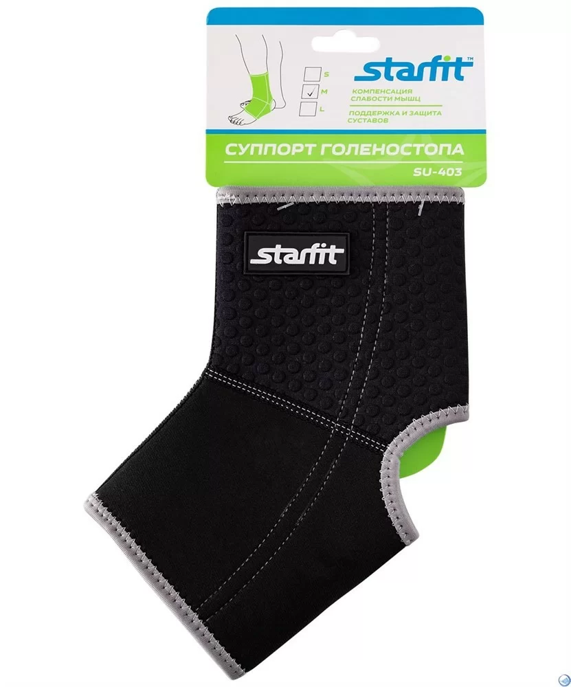 Суппорт голеностопа StarFit SU-403 черный УТ-00014969 Фото Суппорт голеностопа StarFit SU-403 черный УТ-00014969 со склада магазина Спортев