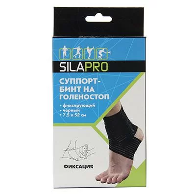 Суппорт-бинт голеностопа Silapro 7.5х52см 58% нейлон 35% лате 191-016 Фото Суппорт-бинт голеностопа Silapro 7.5х52см 58% нейлон 35% лате 191-016 со склада магазина Спортев