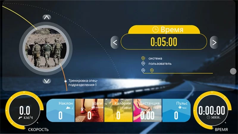 Беговая дорожка Clear Fit LifeCardio LT 50 Фото Беговая дорожка Clear Fit LifeCardio LT 50 со склада магазина Спортев