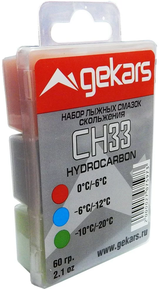 Набор парафинов/мазей скольжения Gekars Hydrocarbon CH33 (0..-6; -6..-12; -10..-20°С) 60 г 2500 Фото Набор парафинов/мазей скольжения Gekars Hydrocarbon CH33 (0..-6; -6..-12; -10..-20°С) 60 г 2500 со склада магазина Спортев