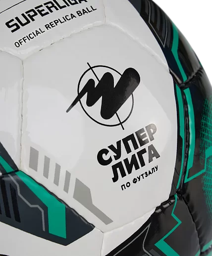 Мяч футзальный Jogel Superliga Replica №4 3840 Фото Мяч футзальный Jogel Superliga Replica №4 3840 со склада магазина Спортев