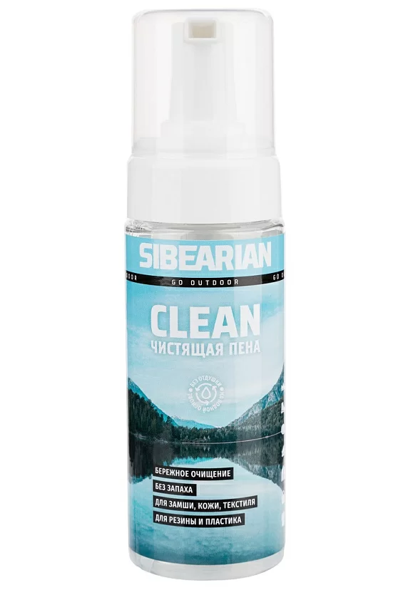 Чистящая пена Sibearian Clean 150 мл 1126 Фото Чистящая пена Sibearian Clean 150 мл 1126 со склада магазина Спортев