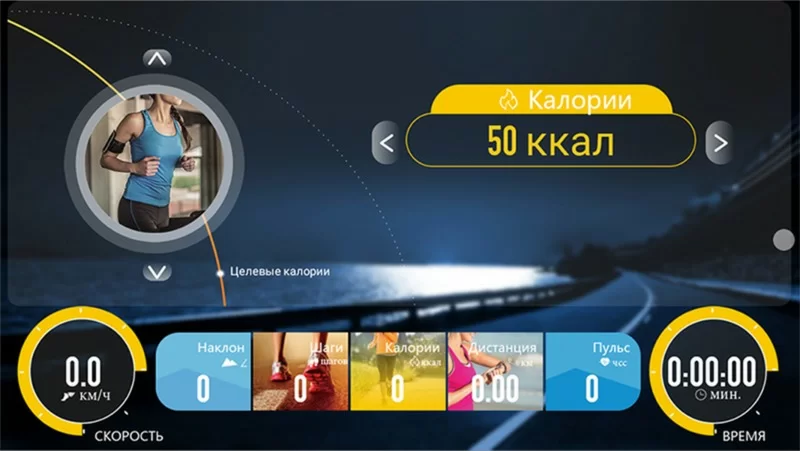 Беговая дорожка Clear Fit LifeCardio LT 50 Фото Беговая дорожка Clear Fit LifeCardio LT 50 со склада магазина Спортев